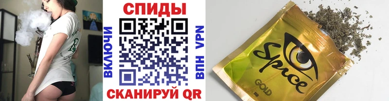 Купить  Саяногорск  Бутират бутандиол 