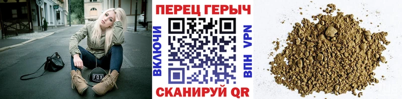 ГЕРОИН Афган  Купить закладки  Саяногорск 