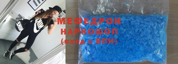 кокаин перу Володарск