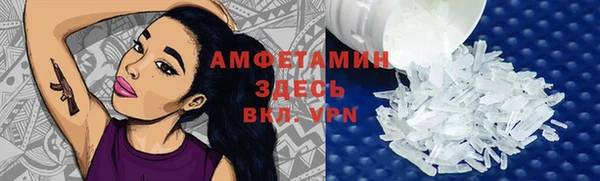 кокаин перу Володарск