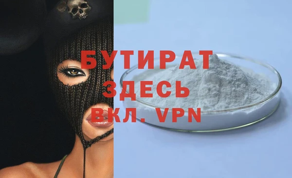 кокаин перу Володарск