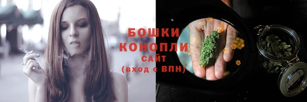 кокаин перу Володарск