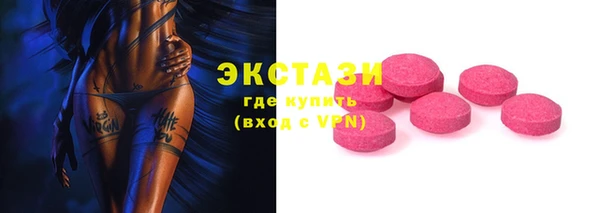 кокаин перу Володарск