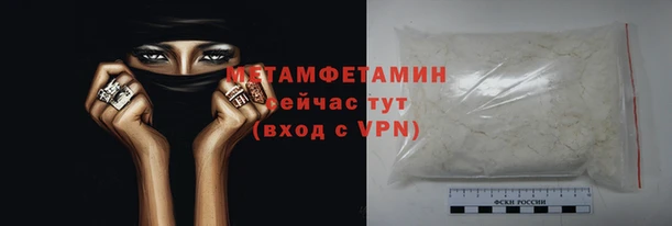 mdpv Струнино
