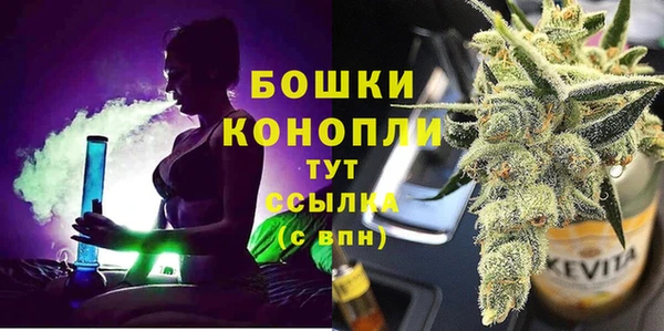 хмурый Ступино