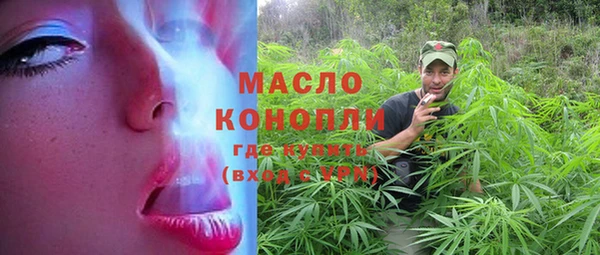 2c-b Строитель