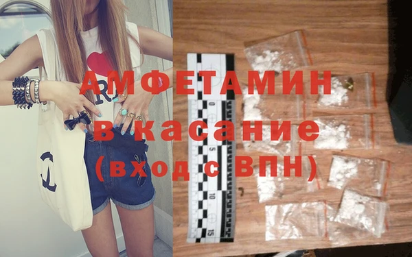 кокаин перу Володарск