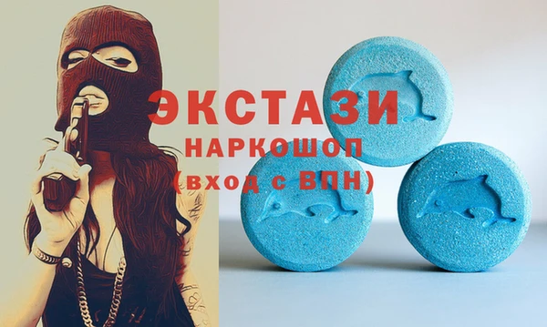 герыч Волоколамск