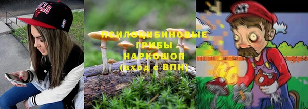 кокаин перу Володарск