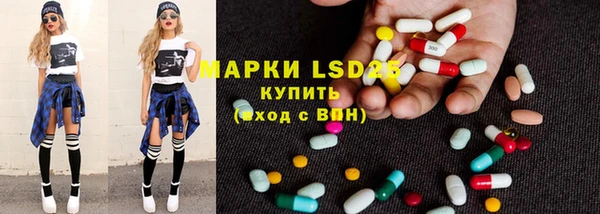 кокаин перу Володарск